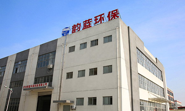 公司簡介(圖1)