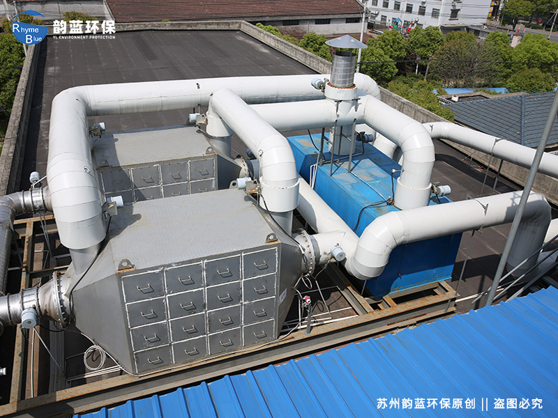 浙江某新材料加工車間廢氣處理工程(圖1) 桐鄉(xiāng)某新材料廠車間廢氣處理工程(圖1)