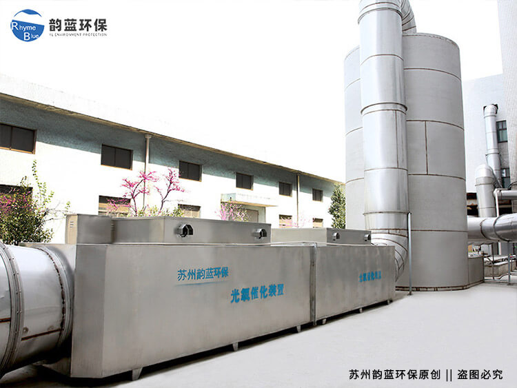 江蘇某家具廠廢氣處理工程(圖1) 江蘇某家具廠噴漆廢氣處理工程(圖1)
