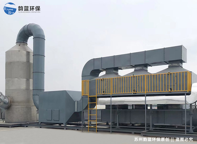 蘇州某塑膠廠:噴淋塔+活性炭+催化燃燒 蘇州某塑膠廠廢氣處理工程(圖1)