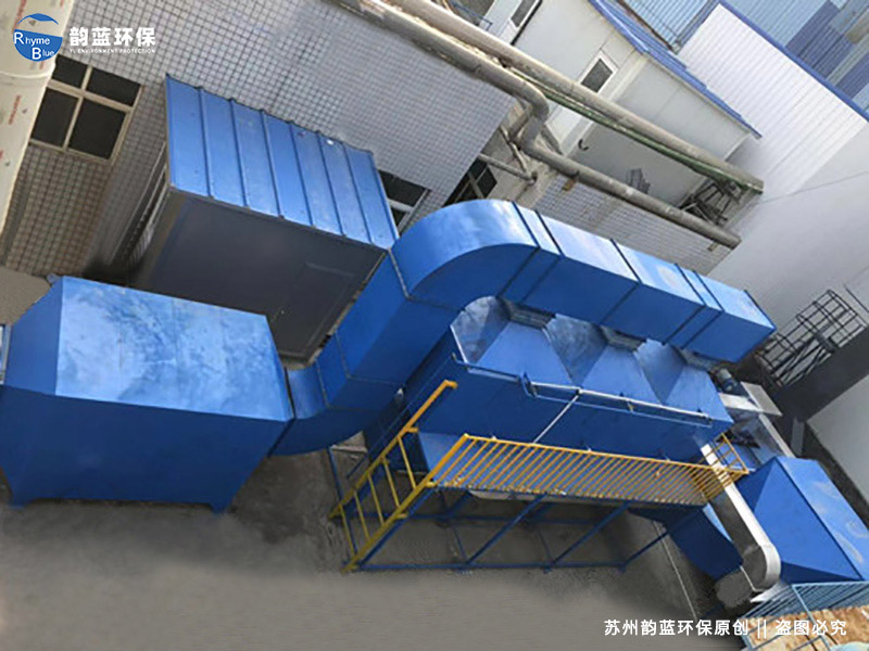 制藥廠廢氣處理案例:河南某藥業(yè)公司廢氣處理工程(圖1) 河南某制藥廠廢氣處理工程(圖1)
