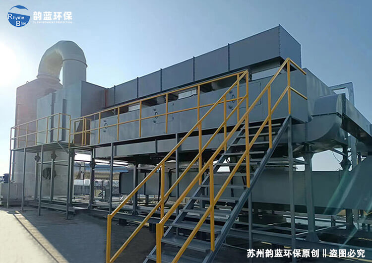 有機(jī)廢氣對催化燃燒有什么影響(圖1) 有機(jī)廢氣對催化燃燒有什么影響(圖1)