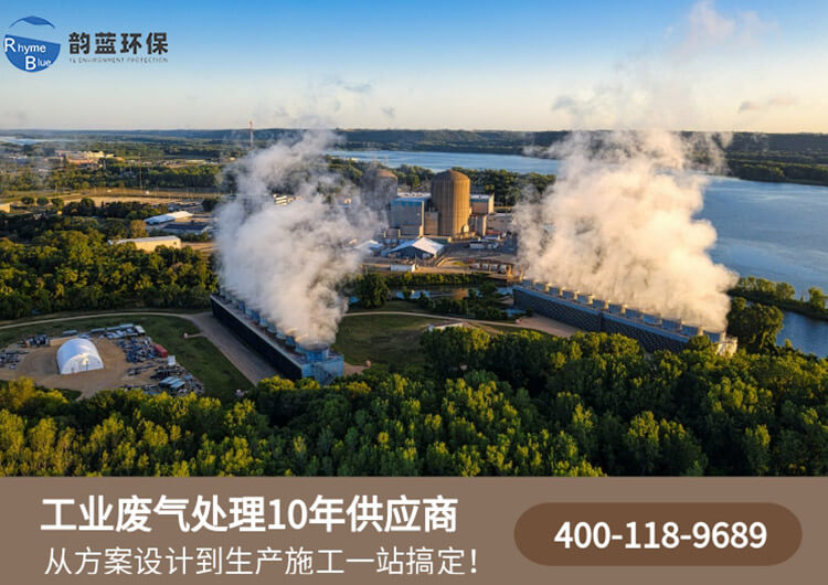 無組織廢氣處理措施有哪些(圖1) 無組織廢氣處理措施有哪些(圖1)