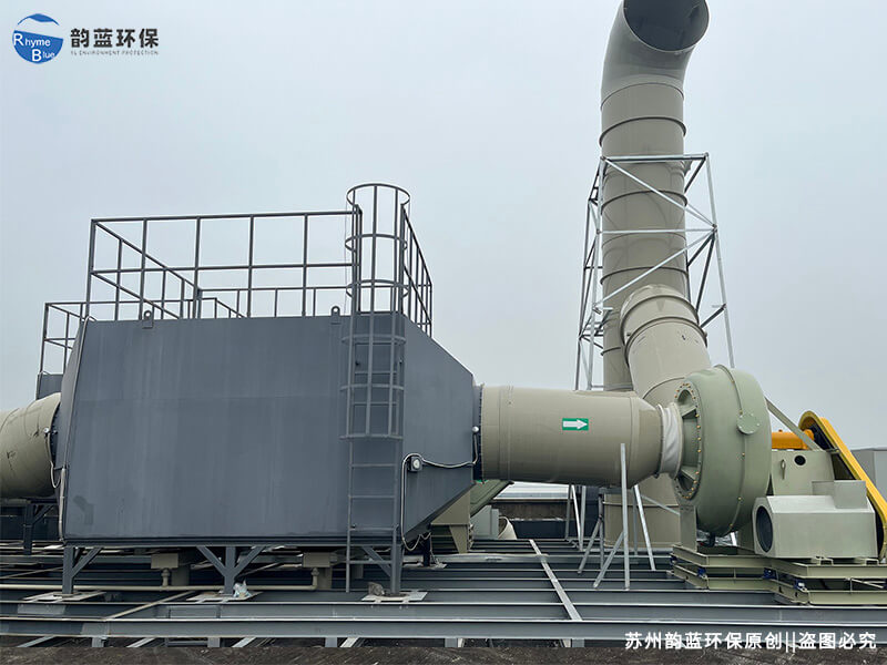 電解液廢氣處理設(shè)備有哪些，哪種設(shè)備成本更低(圖1)