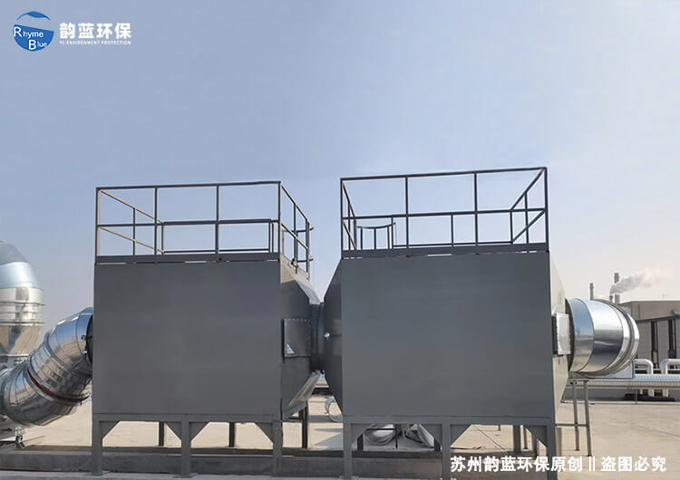 化工車間氣味解決辦法有哪些(圖1) 化工車間氣味解決辦法有哪些(圖1)
