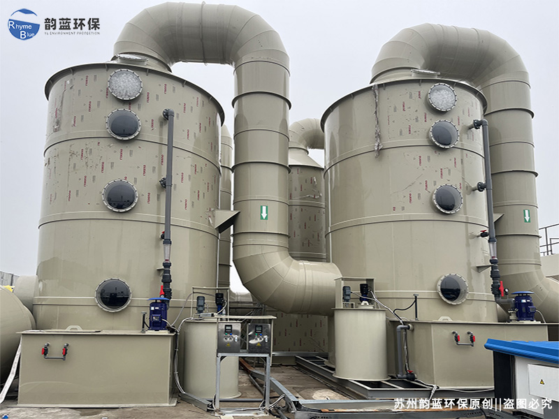 廢氣塔堿噴淋液更換周期，哪些因素影響堿噴淋液更換頻率(圖1)